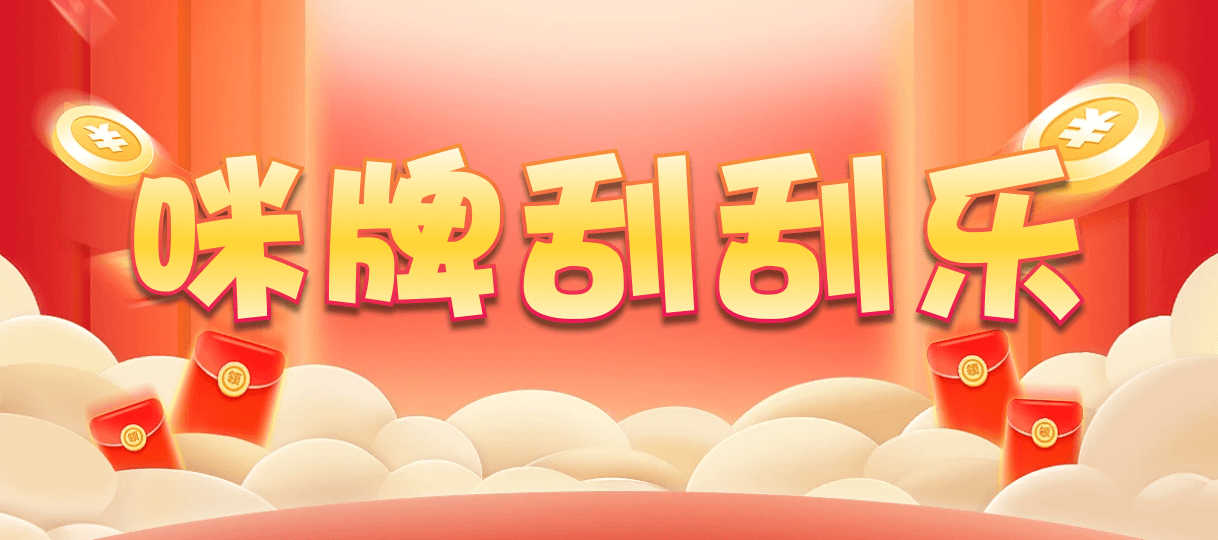 加拿大2.8,预测,在线,加拿大2.8结果分析,加拿大2.8在线预测,加拿大在线咪牌,加拿大2.8在线,组合